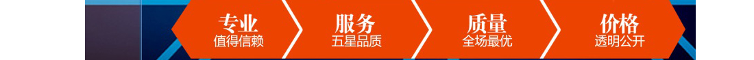 未标题-3