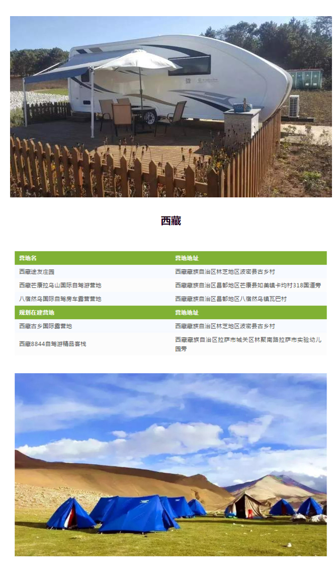 陕西1
