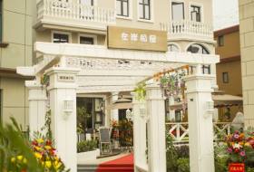 嵊泗左岸船屋客栈