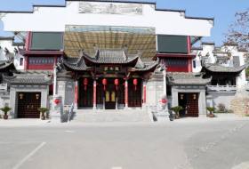 黄山休宁海阳庄园