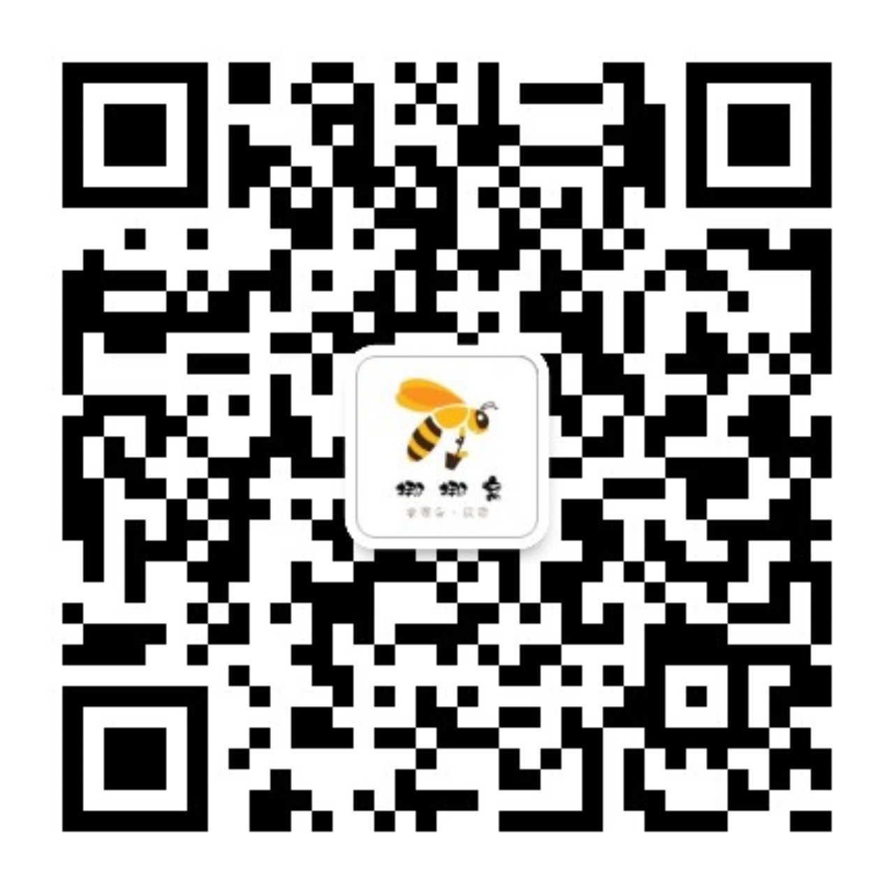 qrcode_for_gh_8d6fd8a65ad8_1280